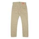 LEVI'S Womens Regular Fit Beige Cotton Blend Zip Trousers W30 L29 Casual Chic