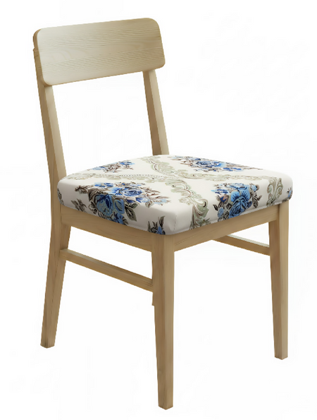 Anyseat Cover Beige Vinatge Floral Print Chair Cover – Stretch Washable Removable Seat Cover for Dining & Kitchen