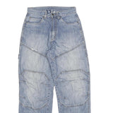 HT Mens Relaxed Blue Denim Light Wash Jeans W28 L30 Zip Closure Casual Workwear