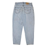 LEVI'S Mens Jeans Blue Relaxed Straight Denim Medium W35 L31 Classic Style Zip