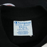Reverse Weave Champion Sweatshirt - Small Black Cotton