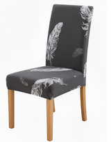 Anyseat Dark Gray Leaf Print Elastic Chair Cover – Plain Dining Slipcover & Home Décor