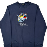 Tiger Embroidery Kenzo Graphic Sweatshirt - XS Navy Cotton