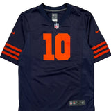 Chicago Bears Nike Nfl Football Jersey - Medium Navy Polyester