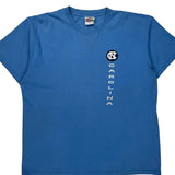 Made In USA Tar Heels Nike College T-Shirt - Large Blue Cotton