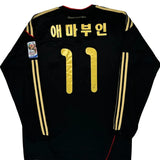 Germany National Team Adidas 2010-11 Away Long Sleeve Football Shirt - Large Black Polyester