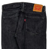 505 Levis Jeans - 32W 31L Gray Denim