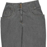 Unbranded Jeans - 29W UK 12 Grey Cotton