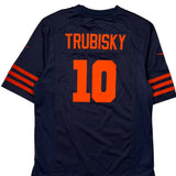Chicago Bears Nike Nfl Football Jersey - Medium Navy Polyester