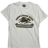 Screen Stars Single Stitch T-Shirt - Medium White Cotton Blend