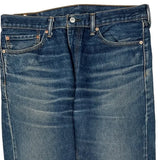 Levis 505 Jeans - 36W 30L Blue Cotton