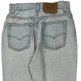 Levis Jeans - 26W US 2 Light Wash Denim