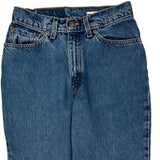 Made In USA 512 Levis Jeans - 26W US 2 Blue Cotton