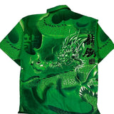 Dragon Print Brother Graphic Hawaiian Shirt - Small Green Cotton