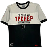 Fk Moskva Nike Football Football Shirt - Small Red Cotton