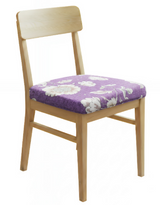 Anyseat Purple Floral Pattern Print Chair Cover – Stretch Washable Removable Seat Cover for Dining & Kitchen