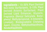 bio-home Laundry Detergent Delicate - Hyacinth & Nectarine 51 fl. oz., 100% Plant-based Actives, Eco-Friendly, Non-Toxic, Nourish Sensitive Skin
