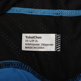 Yukichen Men's Athletics Sports Cycling Shorts High Rise Pull On Black Size L