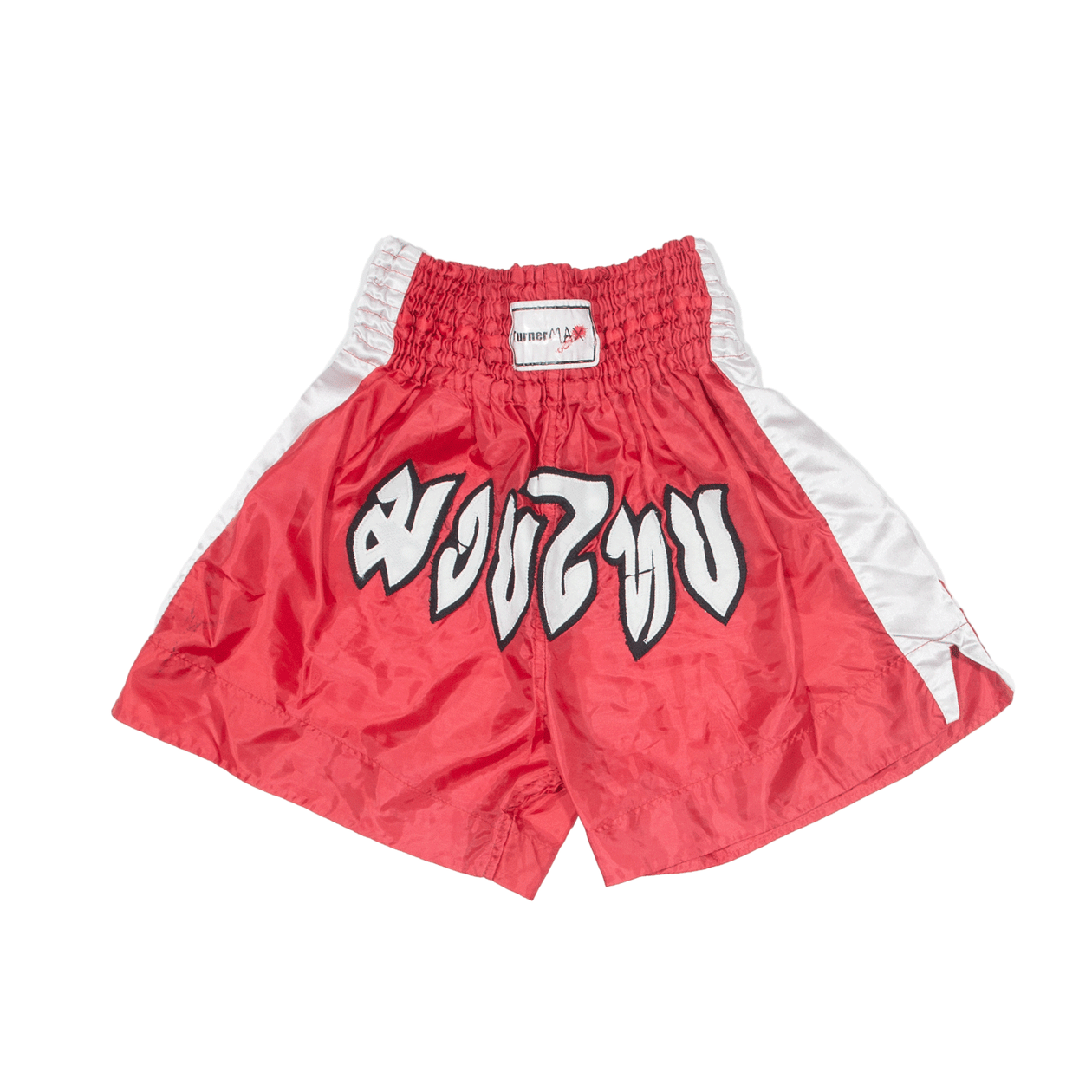 Max store boys shorts