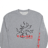DISNEY Mickey Mouse Sweatshirt Grey Mens M