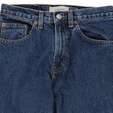 Gap Jeans - 26W UK 6 Blue Cotton